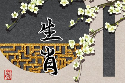 弟子规