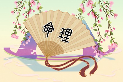 百分比计算器