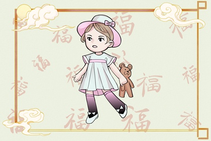 诗词起名