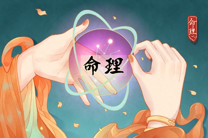 对联