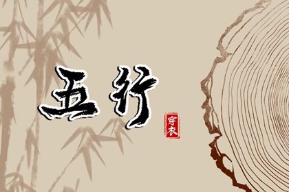 油耗计算器-在线汽车油耗计算工具-我就查查询