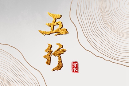 24点计算器