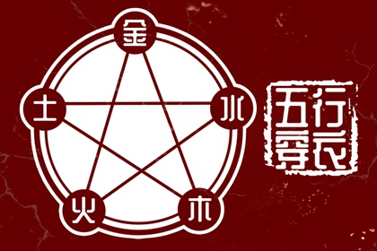 道历月历