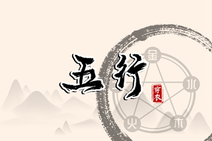 农历查询_全民农历日历_农历2025年日历表