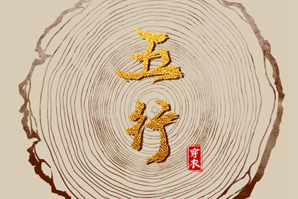 油耗计算器-在线汽车油耗计算工具-我就查查询