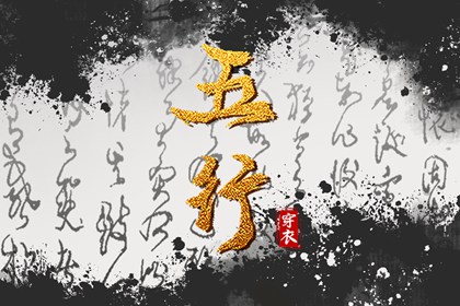 公历农历转换-在线阴历阳历转换器