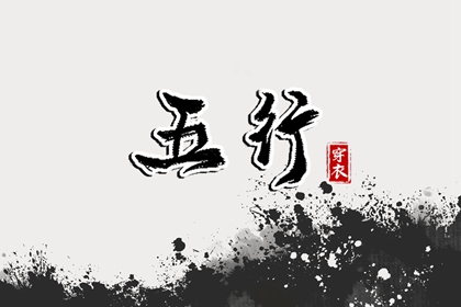 UserAgent查看