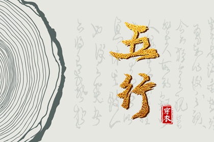 个税计算器