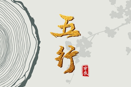机场三字码-航空四字码