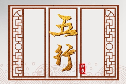 圆周率