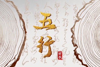 温度单位换算