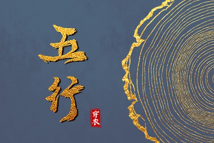 弟子规